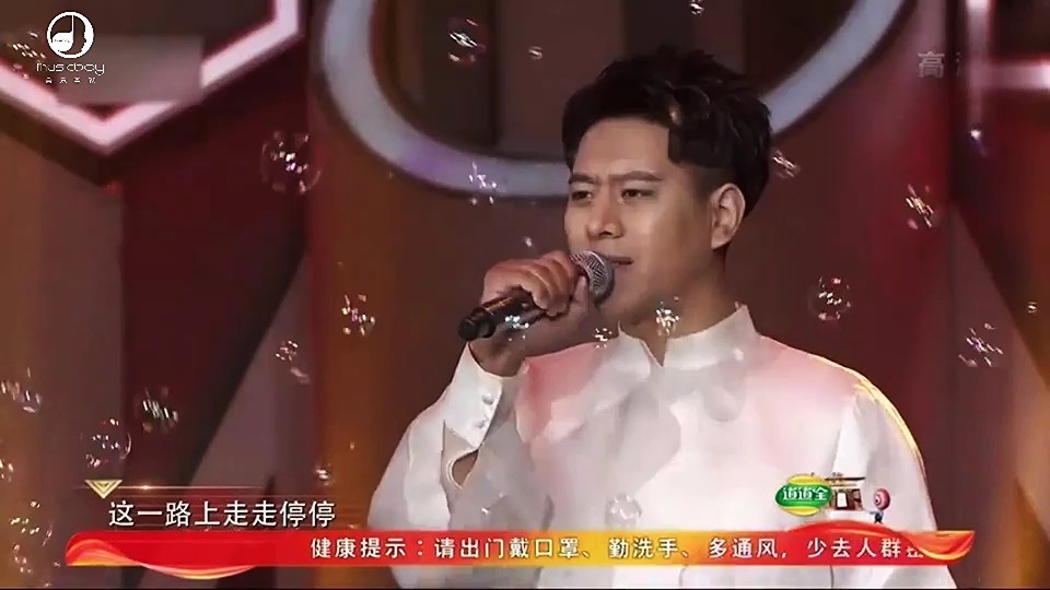  - 阿吉太「起风了」