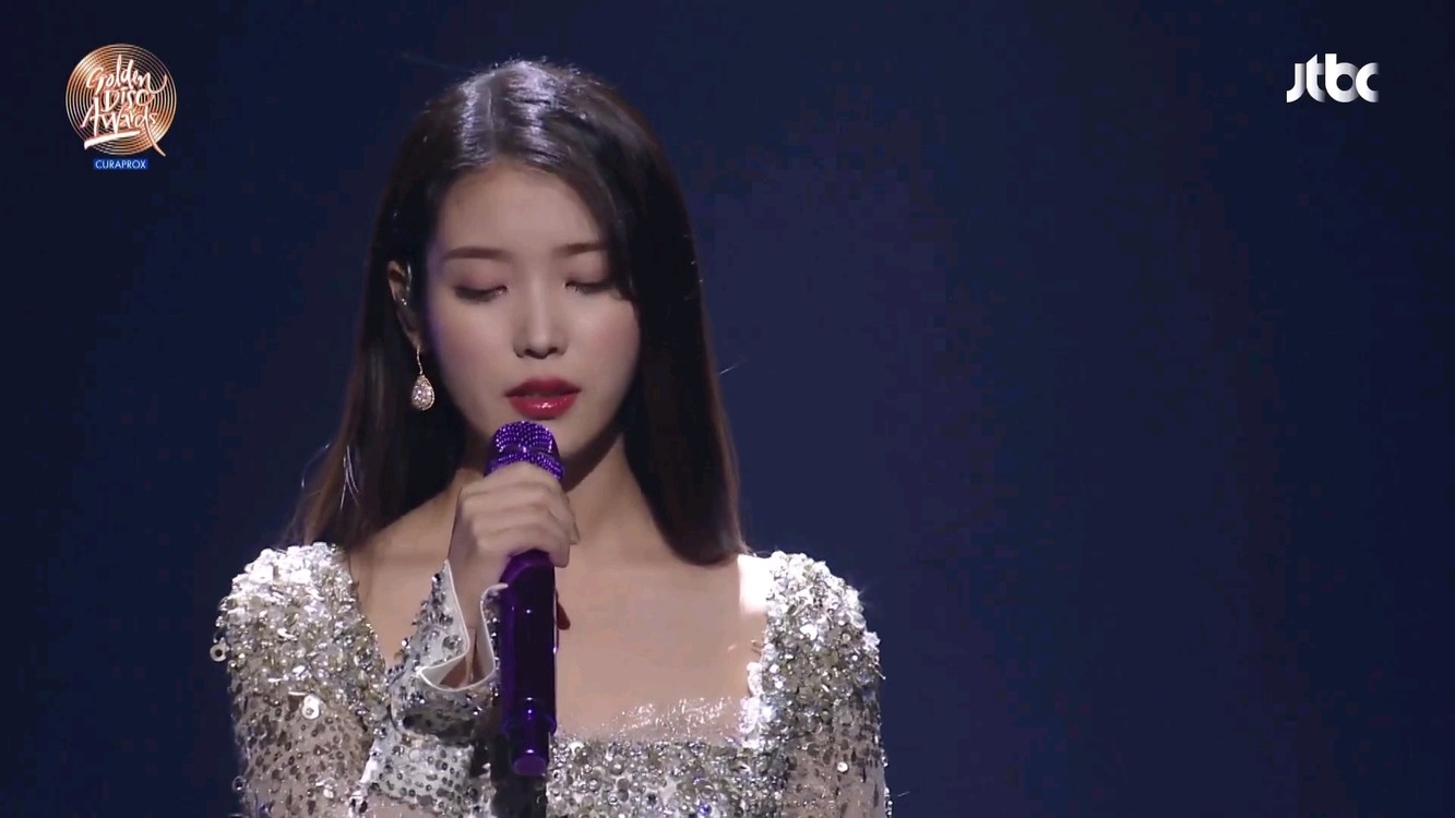 iu - love poem   blueming