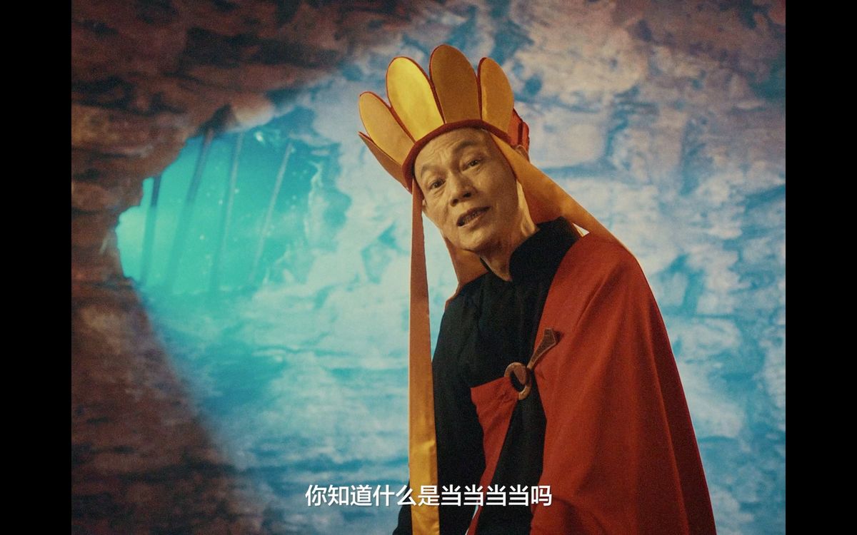 - 洗 脑 RAP 神 曲 来 袭 !你知道什么是当当当当吗?【开宗立派×罗家英】