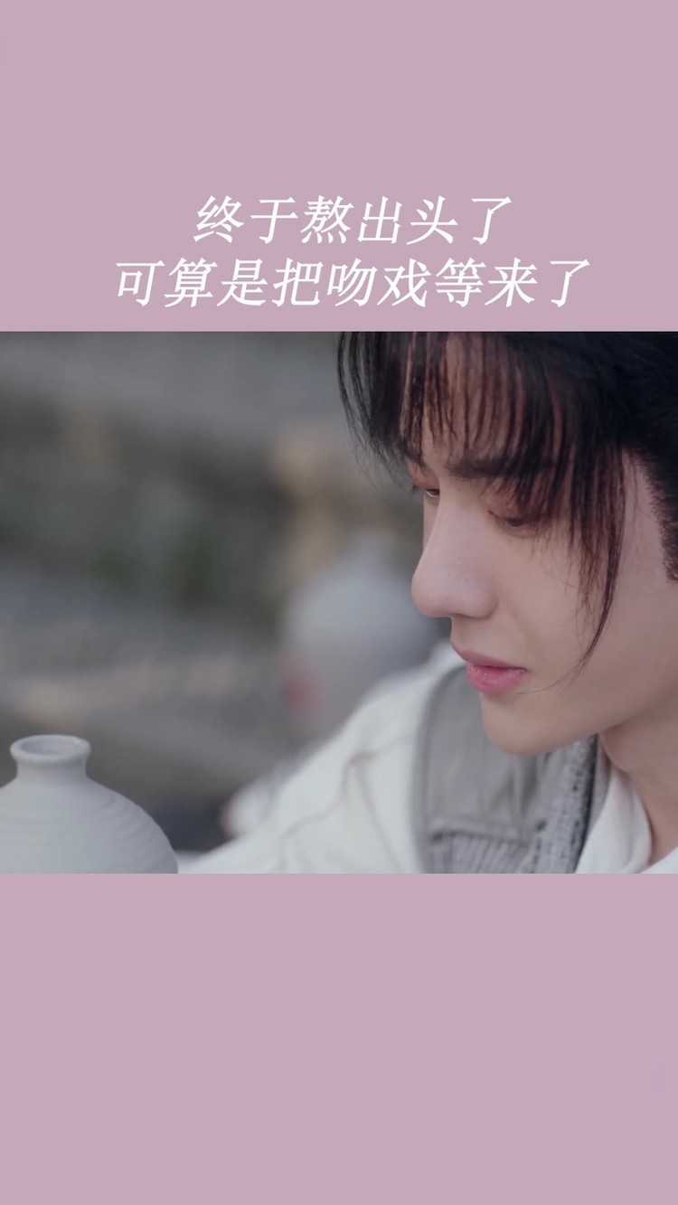 大籽白月光与朱砂痣白月光在照耀你才想起她的好