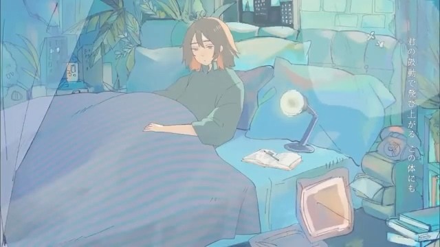  - ずっと真夜中でいいのに。「Ham」