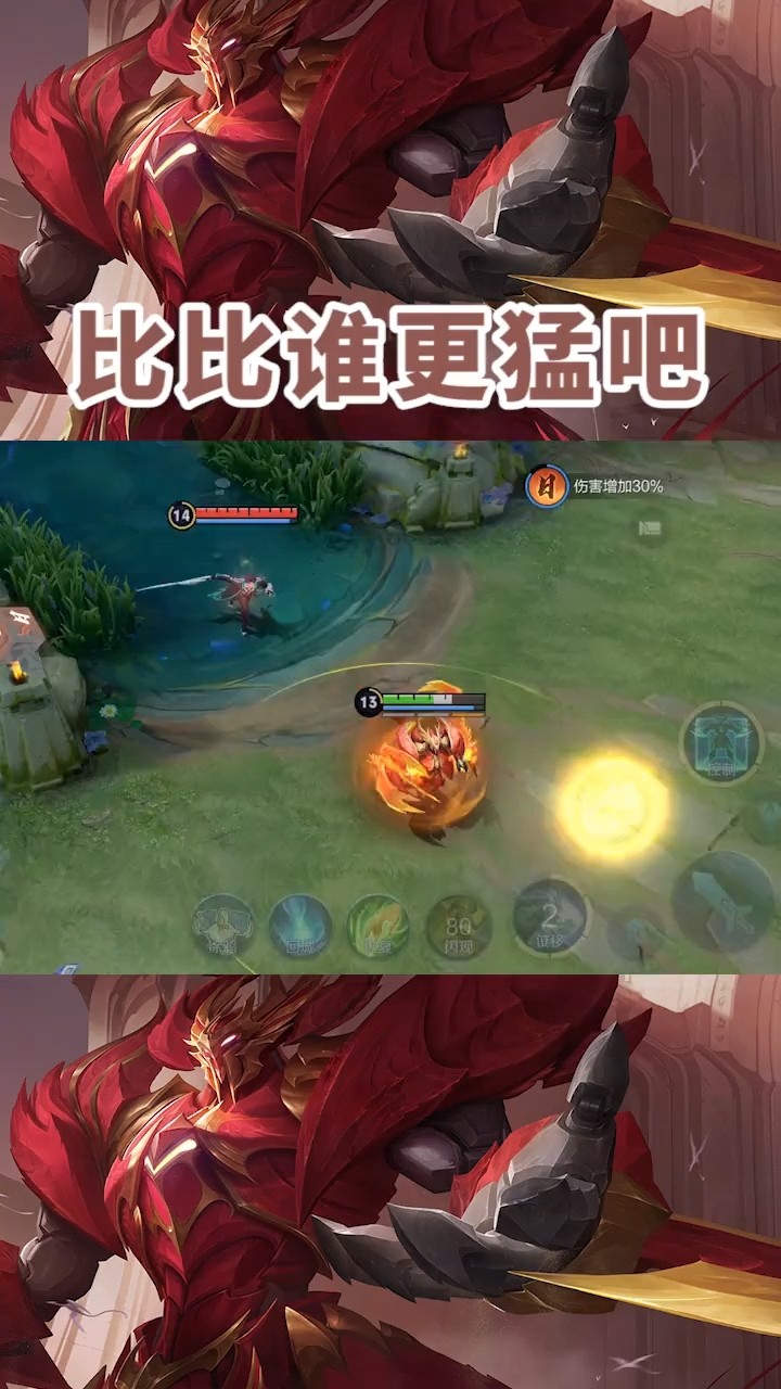  - 比比谁更猛吧