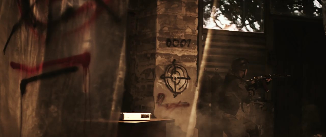 - Benom guruhi - Kechagi Kun