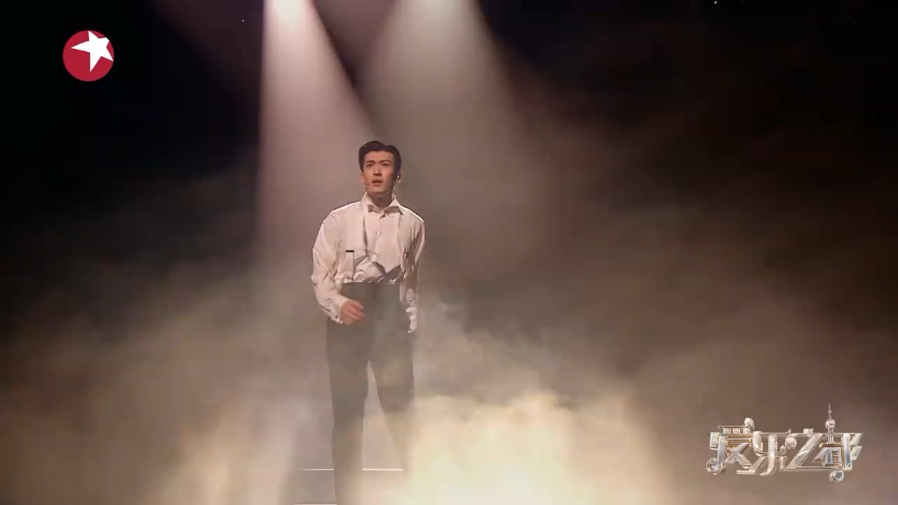  - 李紫婷赵超凡吊环唱马戏之王