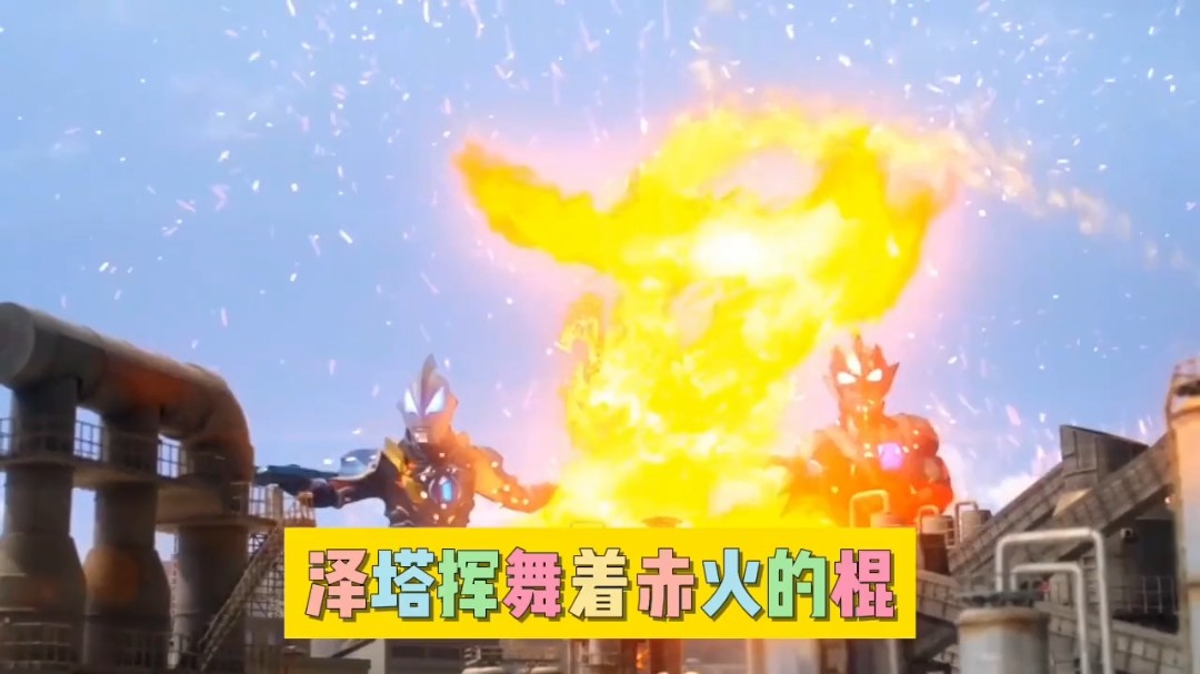  - 最新版的4首奥特曼之歌，你都听过吗？我最喜欢第二首！