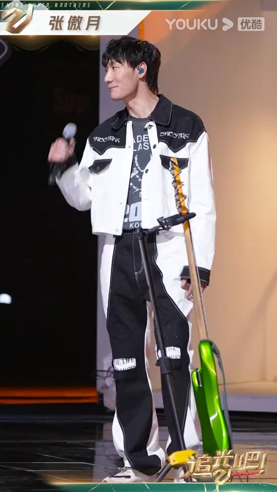  - 张傲月舞台直拍