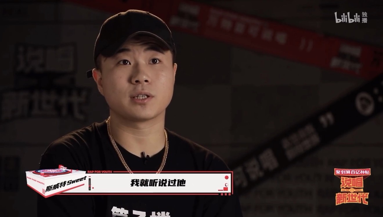没想到斯威特和夏老师竟然"早有渊源"?