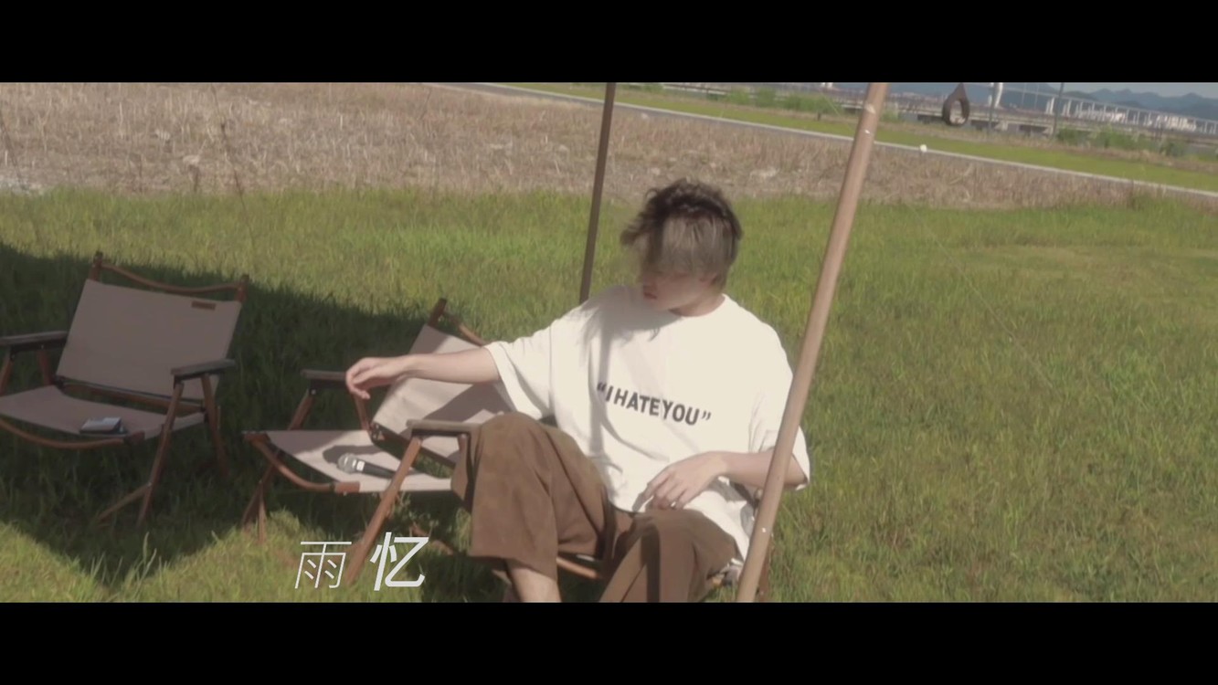  - 雨忆-陈博涵-ROOM108乐队