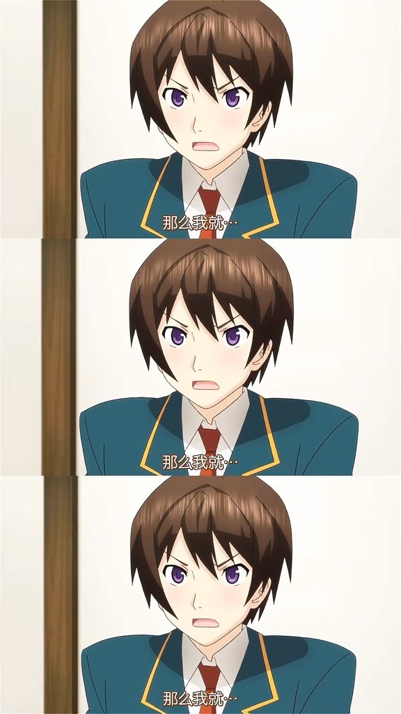 你就宠她爸动漫动漫推荐日常山海邮差