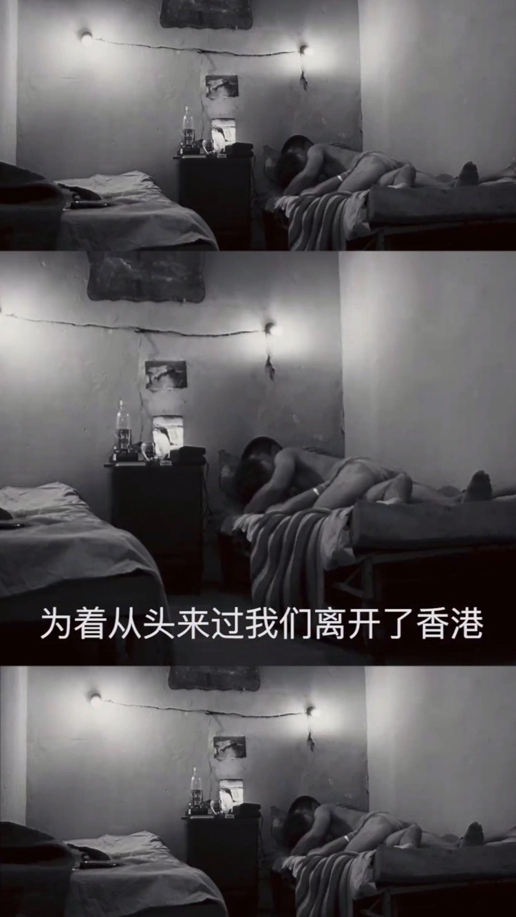 - 万河归海终将相遇《分开旅行》刘若英