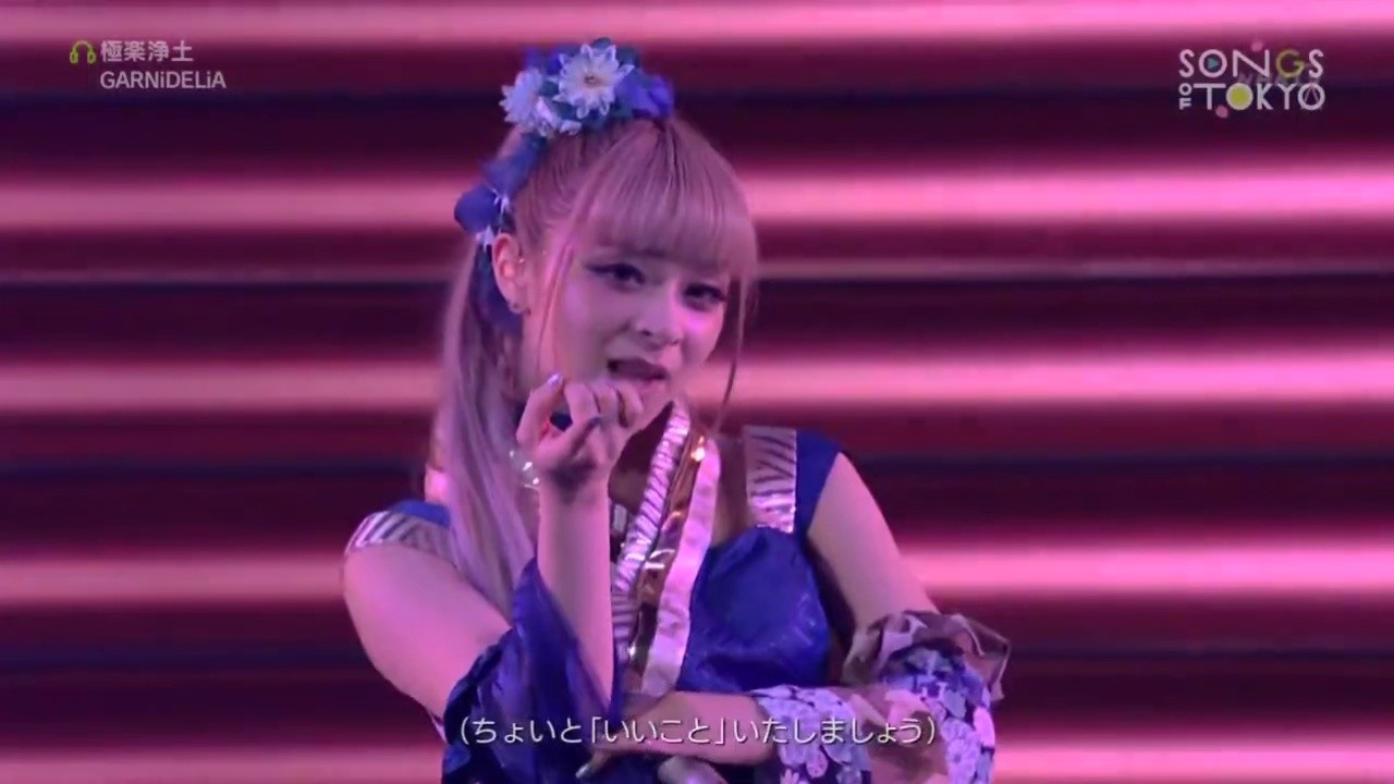 潘多拉抱着一辉求他替自己报仇,圣斗士星矢极乐净土篇(1)