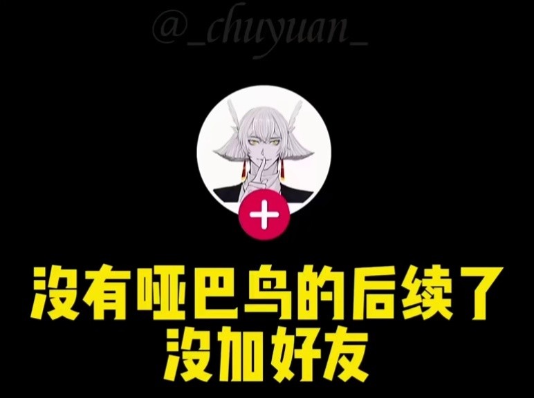 狮子小少爷和他的保镖们 光遇狮子 光遇 光遇日常 表白害羞舞 Yc 论述 高清mv在线看 Qq音乐 千万正版音乐海量无损曲库新歌热歌天天畅听的高品质音乐平台 狮子小少爷和他的保镖们 光遇狮子 光遇 光遇日常 表白害羞舞 Yc 论述 高清mv在线看 Qq音乐 千万正版音乐海量无损曲库新歌热歌天天畅听的高品质音乐平台