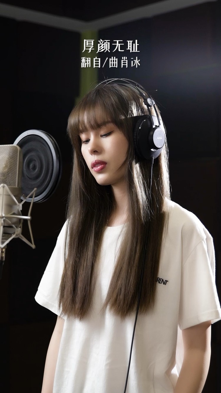 圣诞快乐我是你的七元