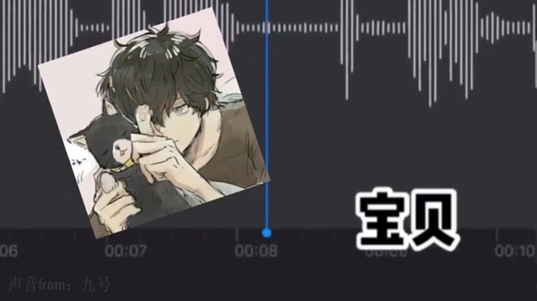  - 今天的不开心交给我来拯救吧