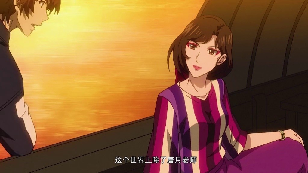 全职法师 #全职法师第五季开播