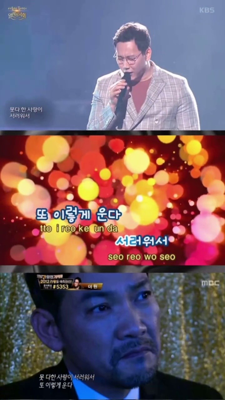 theone96韩国人气歌手96theone爱情啊