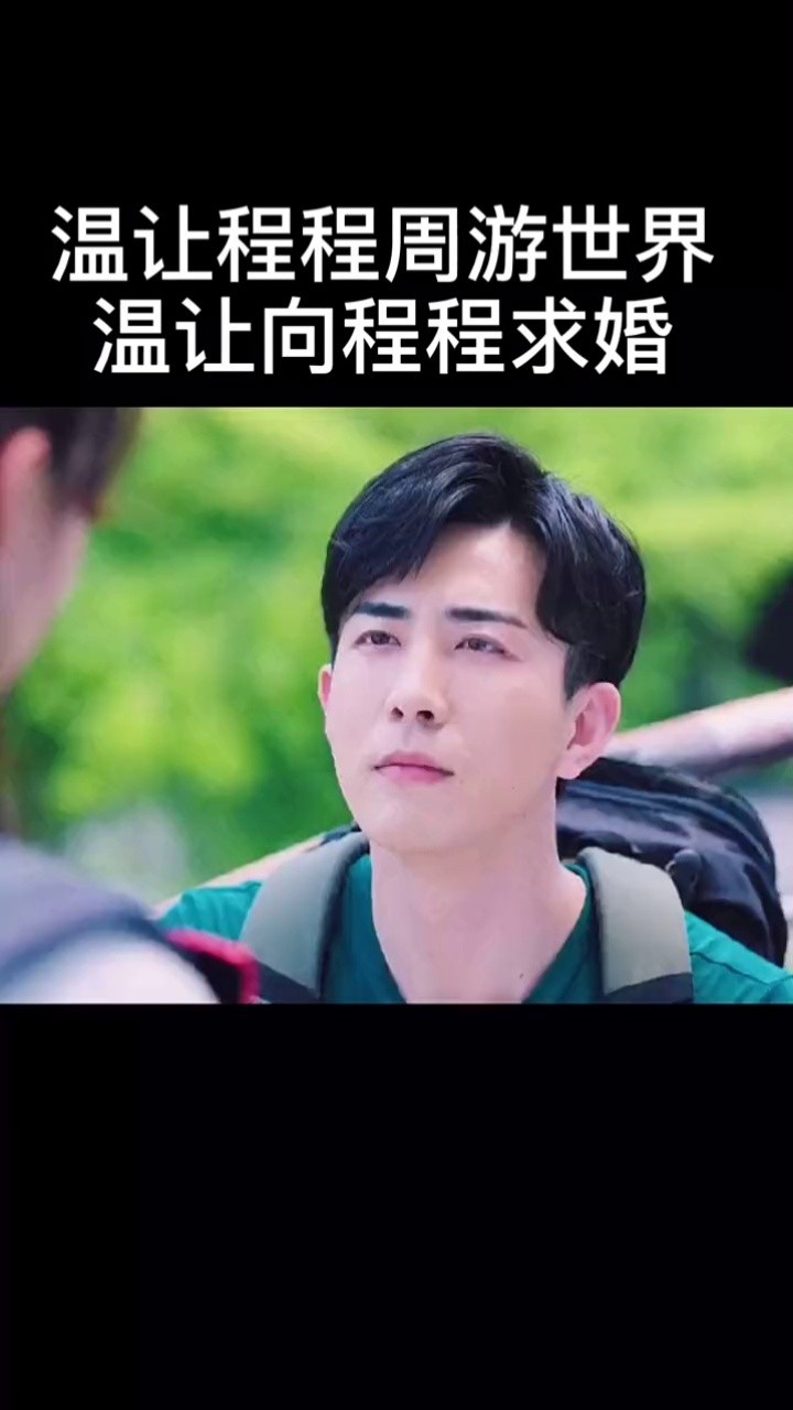 我的小确幸 #李川#黄一琳