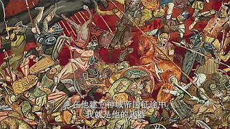  - 虽然赫拉算是反派，但我好喜欢她~这段好燃！