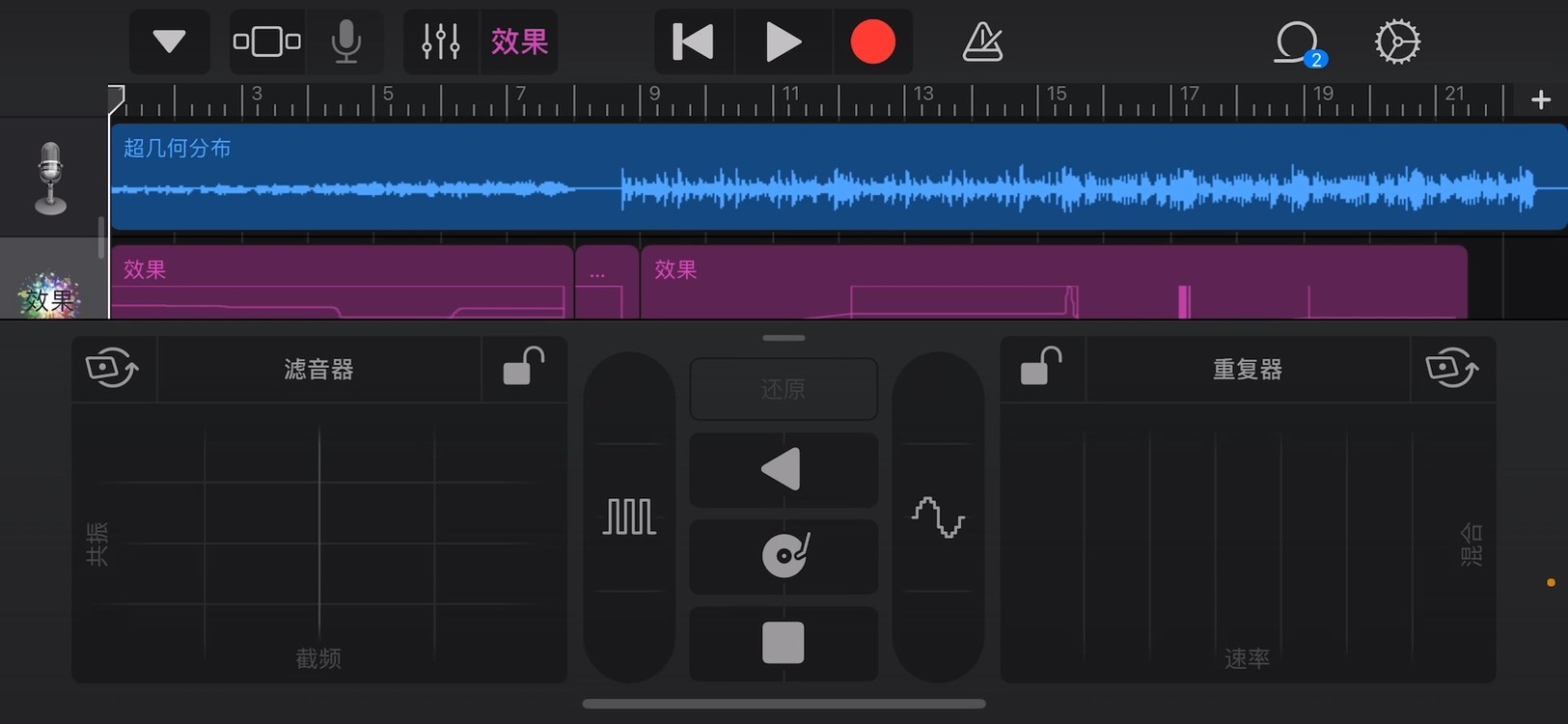 - 超几何分布(试听版)