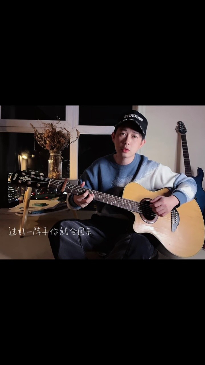 半岛铁盒 #胜屿