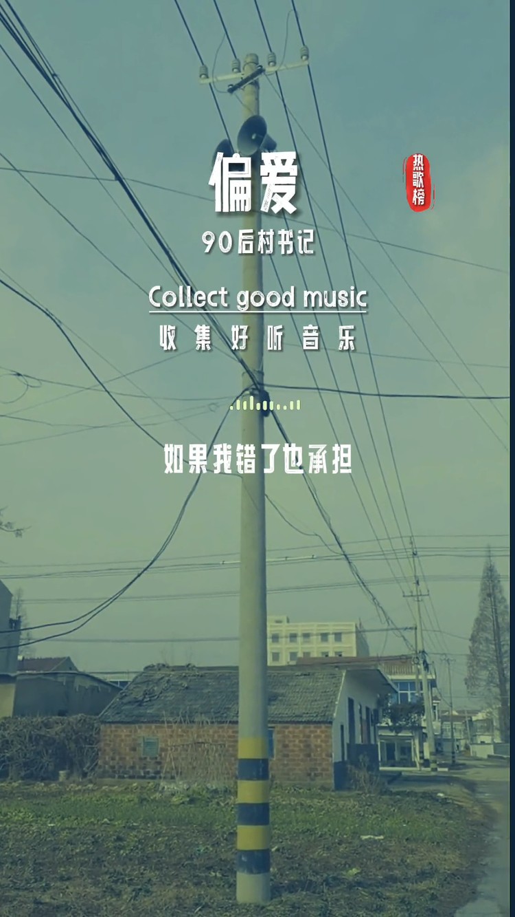 粤听_粤听app_粤听电台app下载