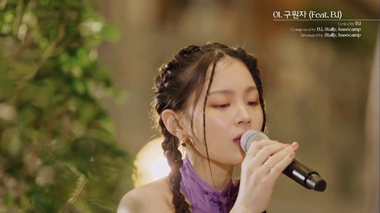 李遐怡 #793931 #bi #金韩彬