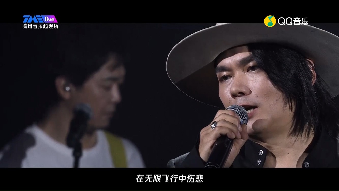  - 木马《他真的在哭泣》好浪漫，发现宝藏了！