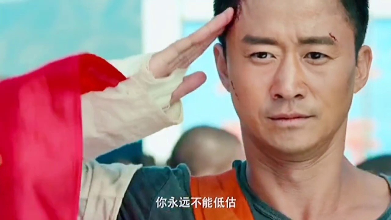 请永远记住,我是中国人#精彩片段 #推荐电影 #高分电影