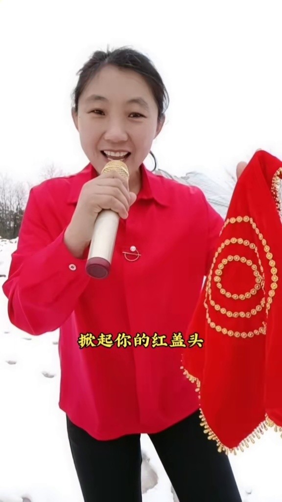 【手势舞】 #爱音乐爱生活 #农村妹 #户外唱歌 #九九女儿红
