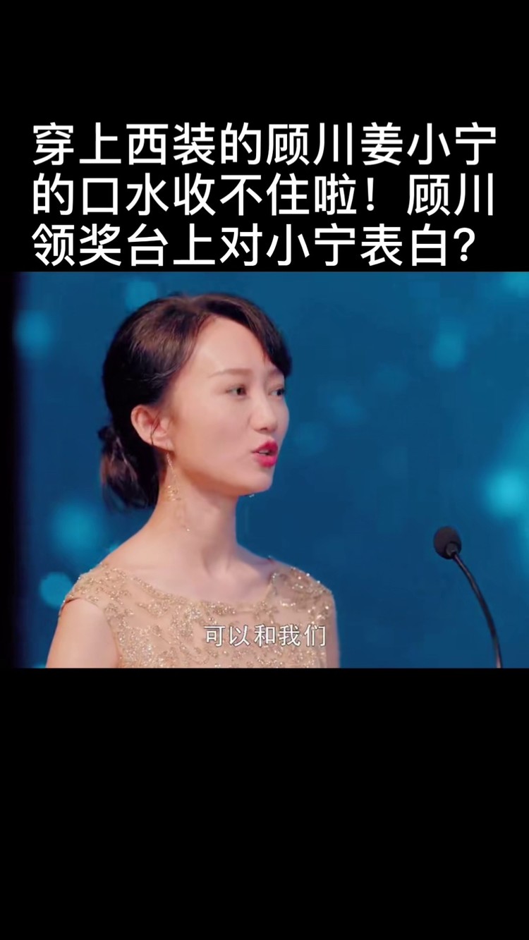亲爱的柠檬精先生7710