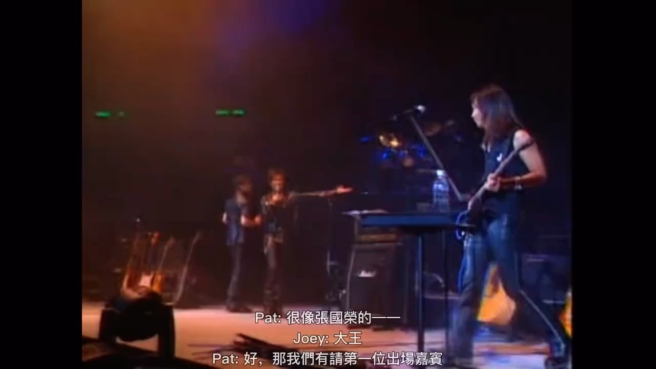  - 太极乐队键琴手唐奕聪逝世