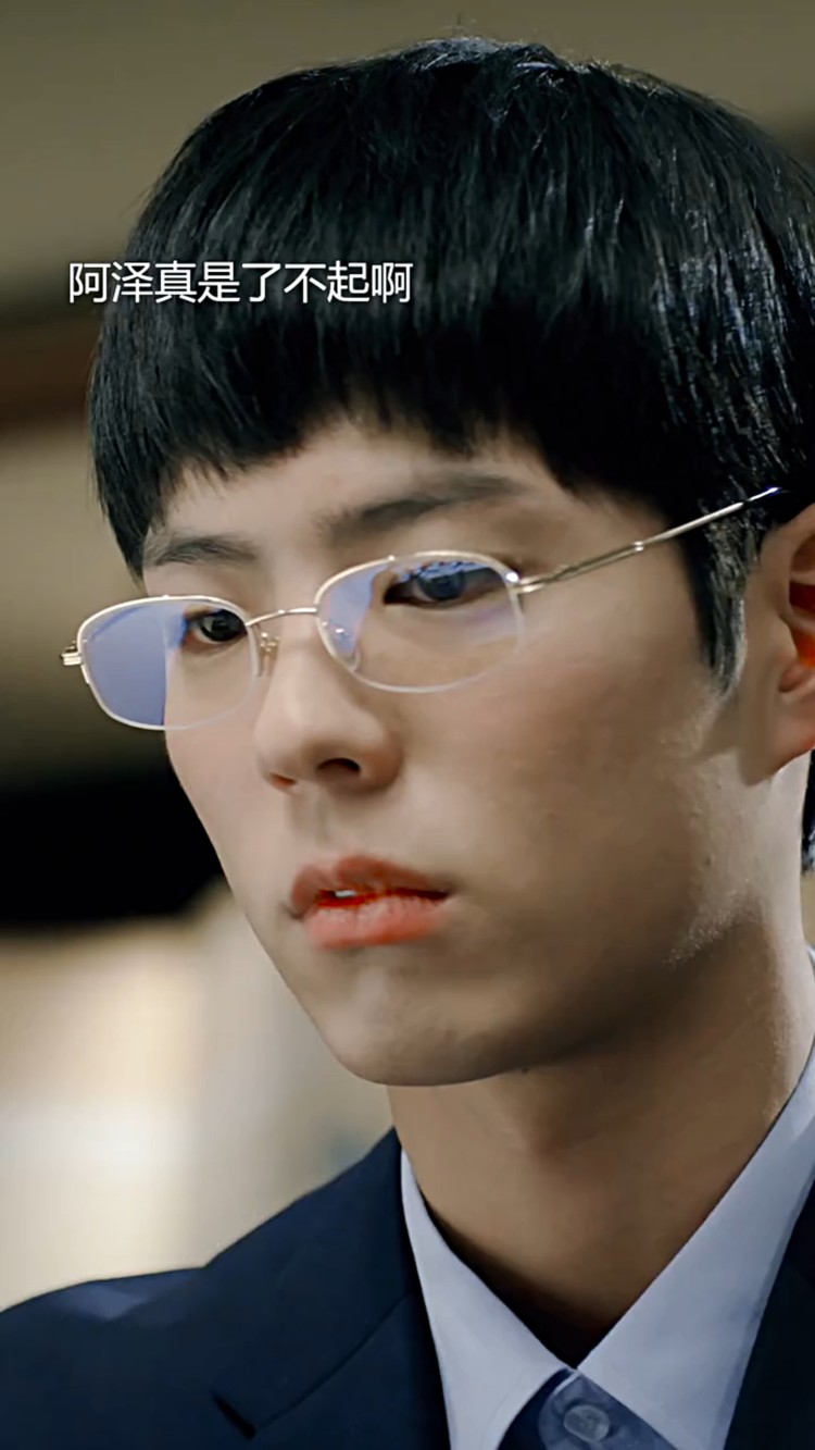 很美味《353799 2937 353799》德善狠狠地勾引到了