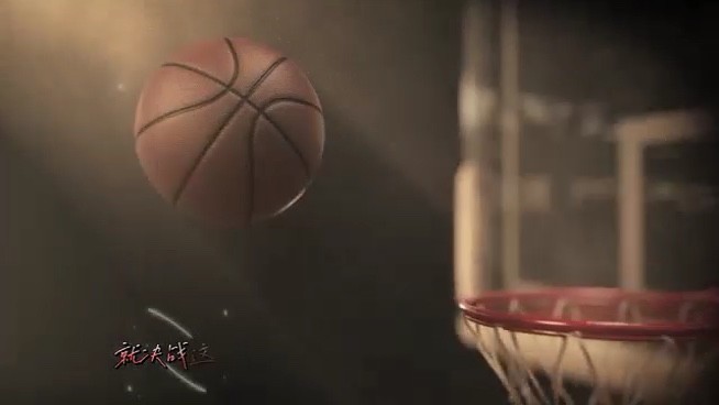  - 《篮球之城·东莞》原创MV正式发布!