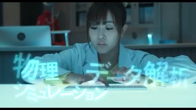  - 澤口靖子主演电影《科搜研之女》发布特报视频