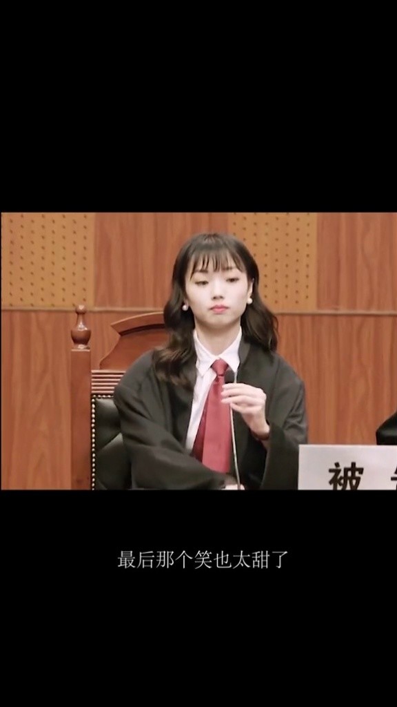 令人心动的offer  #律师 测测你的星座气场!