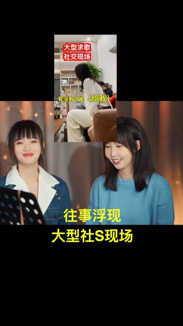 同学们三连音给我学会了没有