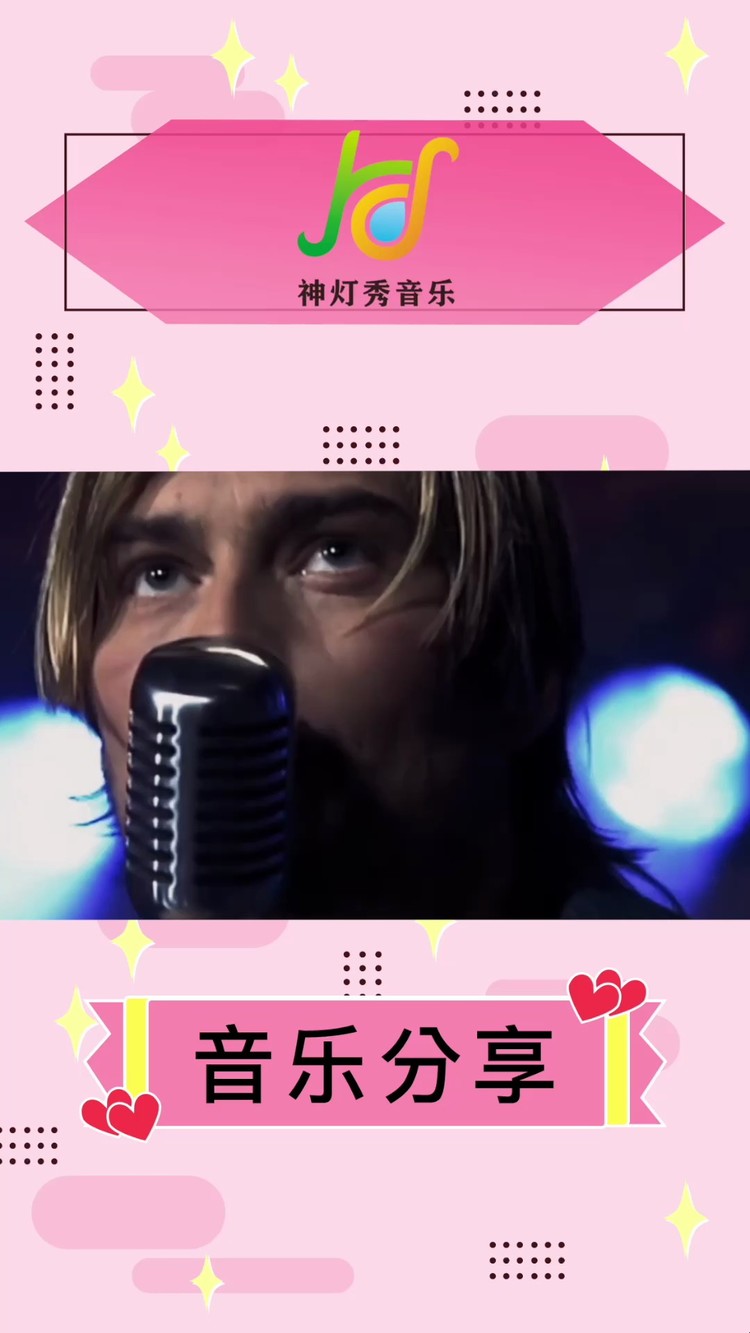  - Bosson《YouOpenedMyEyes》-重制版