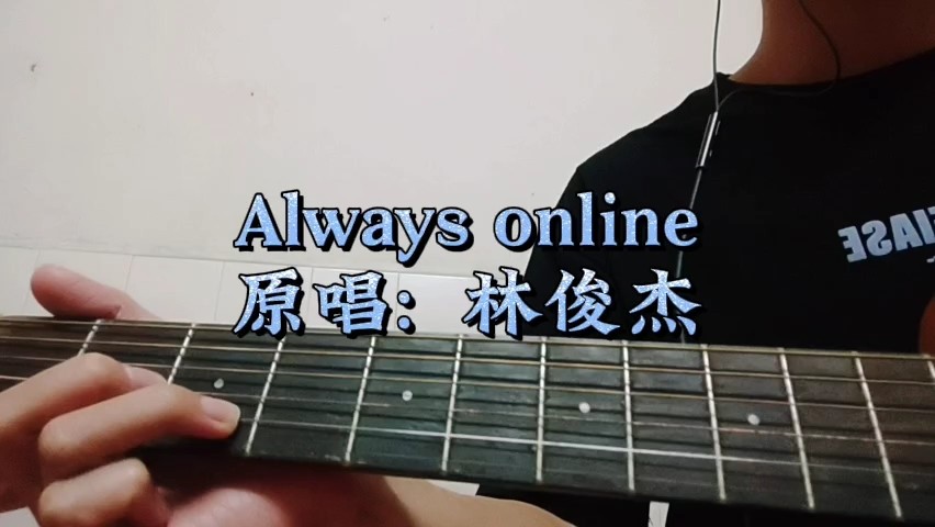  - 每天推荐一首好音乐