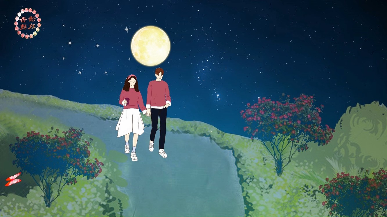 唯美的《月儿像柠檬》,淡淡地挂天空,一对情人散步在月色中