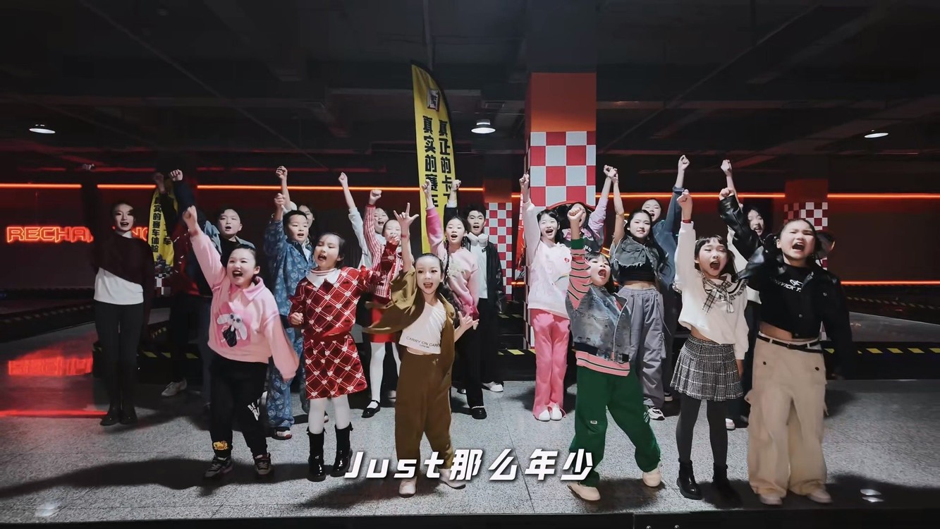  - 炫音艺术卫视班第六期主题曲《Forever Young》