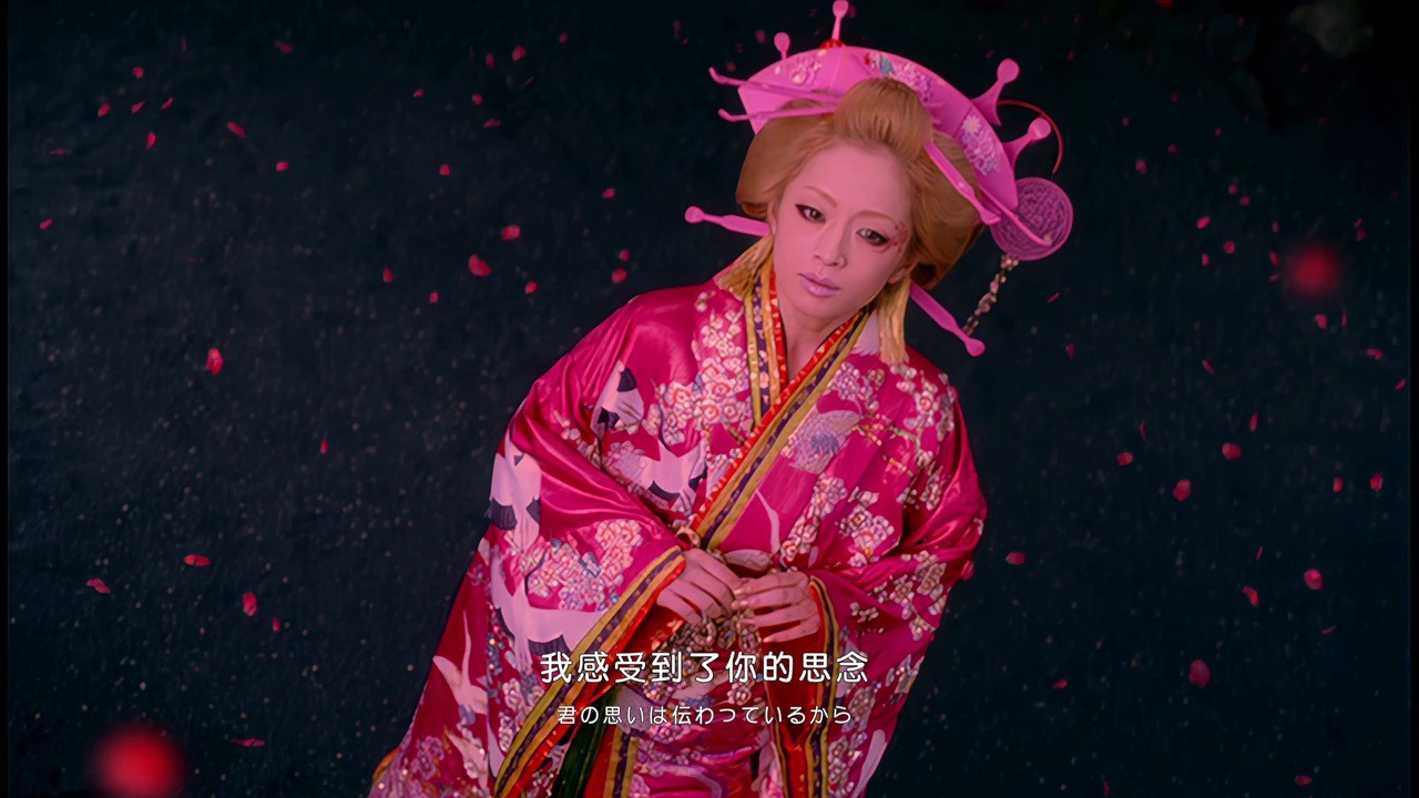 【4k顶级画质】滨崎步- part of me(4k超清重置 中日字幕)