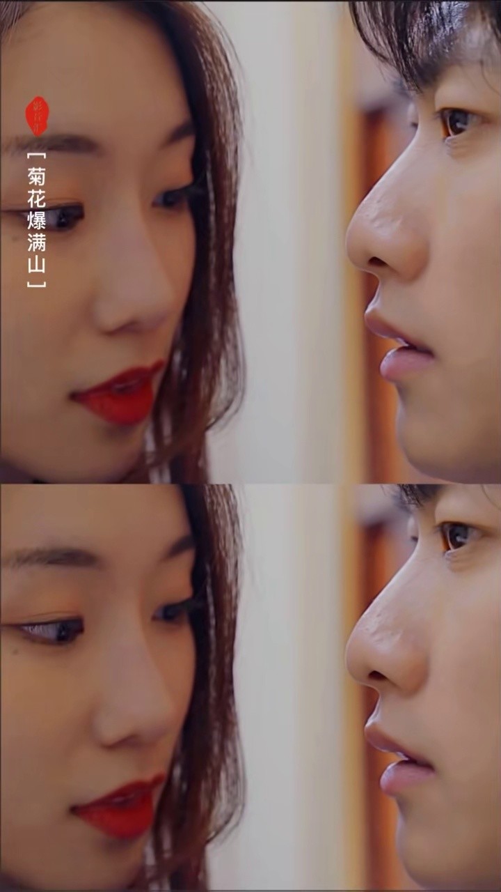 被 #帅哥救后报恩收获爱情#糟糕是心动的感觉#菊花满山开 #微短剧双世