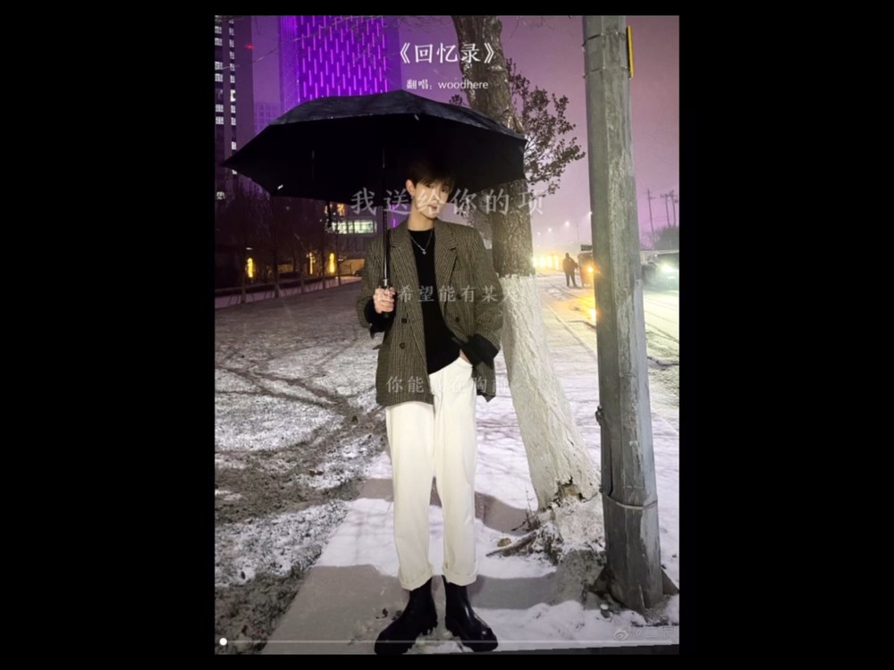  - 二辰/盈妹妹-回忆录