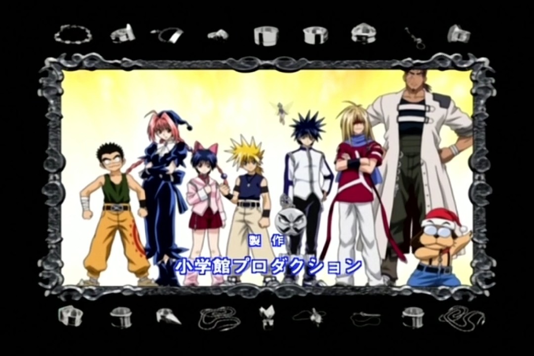  - 《魔兵传奇》片尾曲 桜色