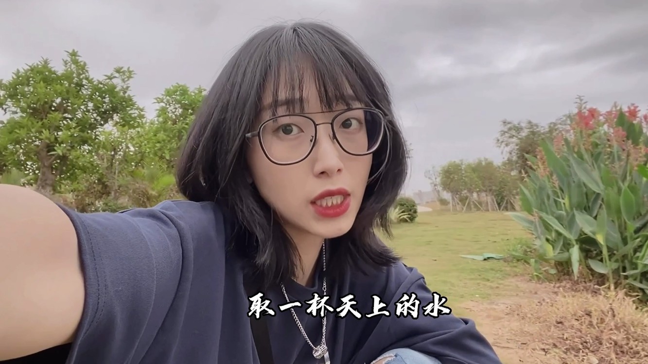  - 小姐姐翻唱《大风吹》