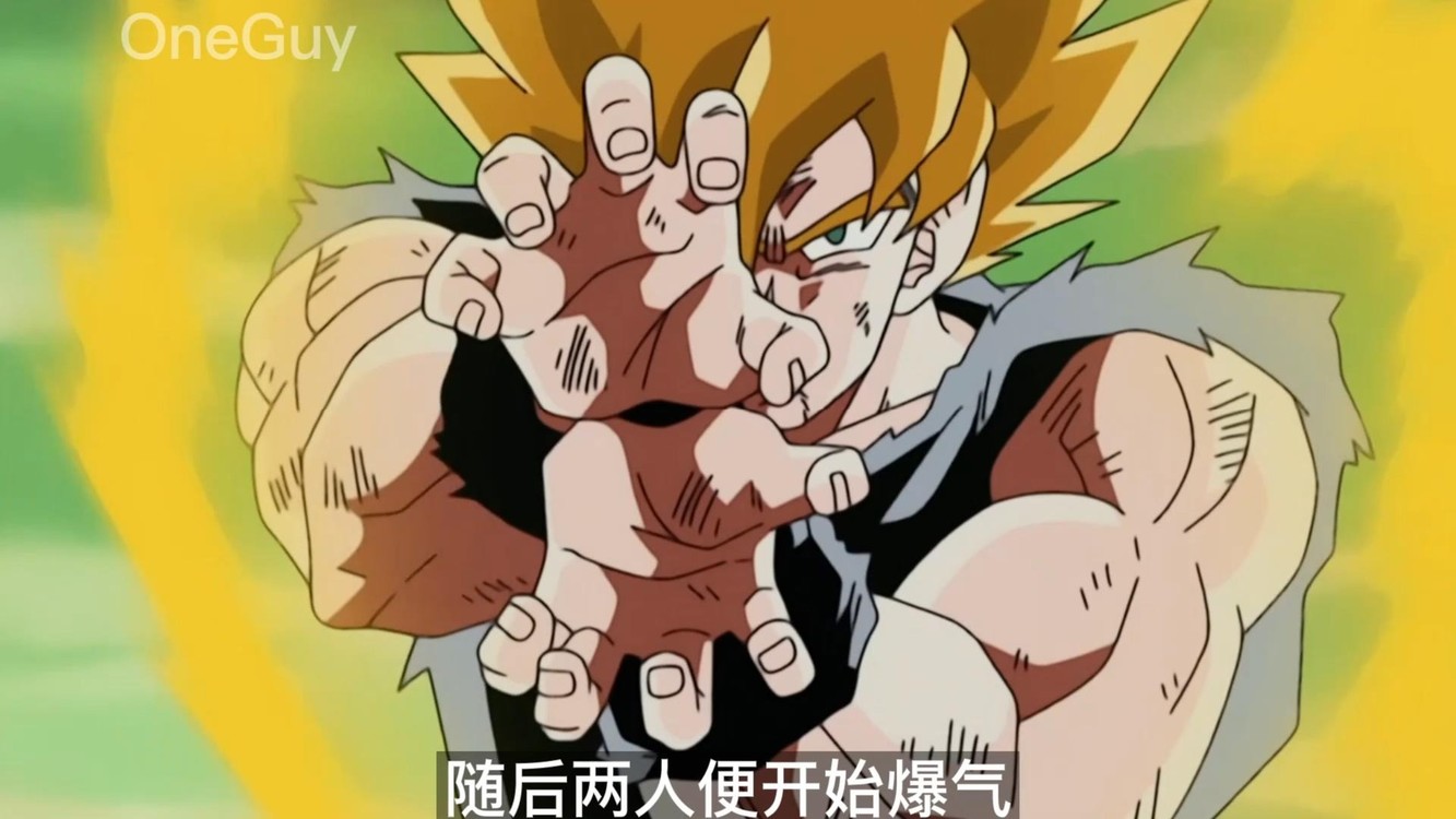 元气弹对弗利萨不起作用,克林祭天悟空变成超级赛亚人吊打弗利萨