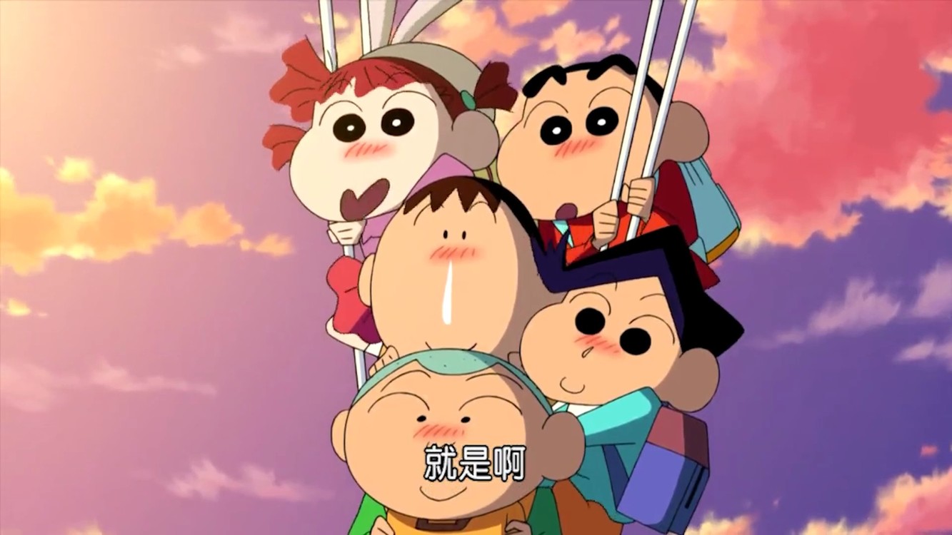 "有一种友谊叫做春日部防卫队&quot