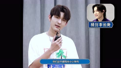  - 李洛尔个人技