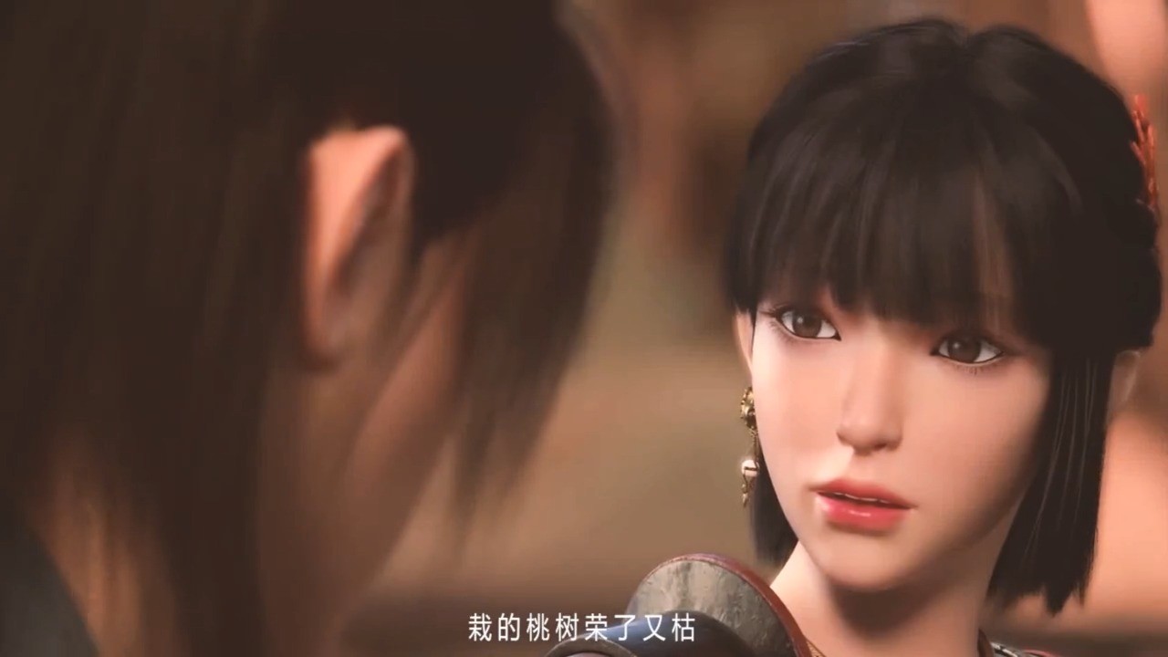 - 一首好听的古风音乐《离人愁》早知随你去流浪,就算没有归处