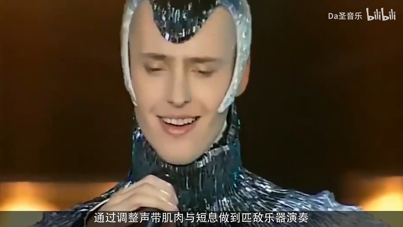  - 你万万想不到这是唱出来的